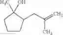 Fig. 18 - Cyclopentanol compounds