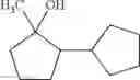Fig. 21 - Cyclopentanol compounds