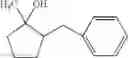 Fig. 25 - Cyclopentanol compounds