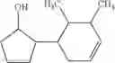 Fig. 34 - Cyclopentanol compounds