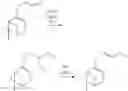 Fig. 17 - Organoleptic compounds