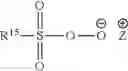 Fig. 03 - Polypeptides with Lipase Activity And Polynucleotides Encoding Same