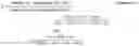 Fig. 04 - Method for determining nucleic acid composition of nucleic acid mixture