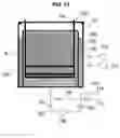 Fig. 12 - ELECTROLESS PLATING APPARATUS