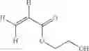 Fig. 05 - Fluoropolymer fibre