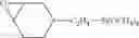 Fig. 07 - Fluoropolymer fibre
