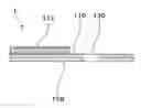 Fig. 01 - LACE FABRIC INCLUDING HOT MELT FUNCTION