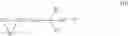 Fig. 07 - Method for manufacturing a dye scavenging substrate
