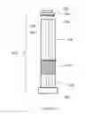 Fig. 09 - Adjustable swing-controlled hinge