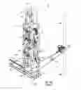 Fig. 06 - Floor mounted racking arm for handling drill pipe