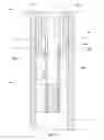 Fig. 04 - Actuation assemblies, hydraulically actuated tools for use in subterranean boreholes including actuation assemblies and related methods