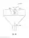 Fig. 14 - Inflow control device
