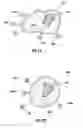 Fig. 18 - GENERATING SEISMIC PULSES USING PIEZOELECTRIC DEVICES TO MAP FRACTURES
