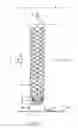 Fig. 03 - End supported helical turbine