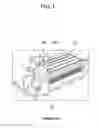 Fig. 02 - WATER TO AIR INTERCOOLER HAVING PARALLEL COOLANT PATH