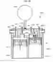 Fig. 08 - SPLIT-CYCLE ENGINES WITH DIRECT INJECTION