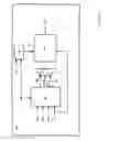 Fig. 07 - Identifying a fuel type