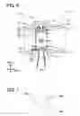Fig. 07 - EGR device having rotary valve