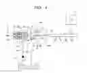Fig. 04 - High-pressure fuel pump