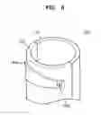 Fig. 06 - Compressing apparatus housing and compressing apparatus