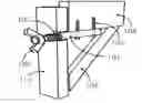 Fig. 01 - RELEASABLE TENON-PIN FOR CONSTRUCTION JOINTS