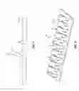 Fig. 04 - Composite disc brake backing plate