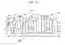 Fig. 10 - Transmission device