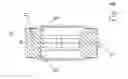 Fig. 05 - Gearing having a first and a second housing part