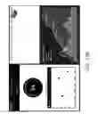 Fig. 12 - HVAC CONTROL SYSTEM WITH INTERCHANGEABLE CONTROL UNITS