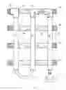 Fig. 11 - Direct heat exchange system