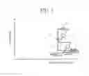 Fig. 05 - Refrigerating apparatus