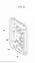 Fig. 11 - Heat exchanger for vehicle