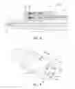 Fig. 06 - Gas block balancing piston for auto-loading firearm