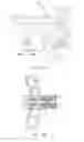 Fig. 18 - ELASTIC PROJECTILE PROPULSION SYSTEMS AND METHODS
