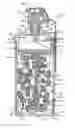 Fig. 01 - Whistling spinning grenade