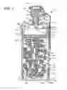 Fig. 02 - Whistling spinning grenade