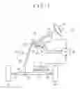 Fig. 02 - Rotation angle detection device