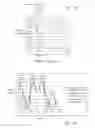 Fig. 06 - Distributed optical fibre sensor