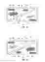 Fig. 16 - Tipping indicator and packing box including the same