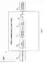 Fig. 07 - Isotope specific arbitrary material flow meter