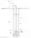 Fig. 01 - Temperature Measurement Using a Magnetic Ranging Tool