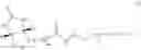 Fig. 15 - BIOTIN CONJUGATES OF ANALYTES CONTAINING AMINO, HYDROXYL, OR THIOL FUNCTIONAL GROUPS FOR USE IN IMMUNODIAGNOSTIC ASSAYS