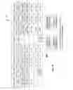Fig. 15 - Blood Testing System Result Interpreter Interface and Methods