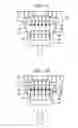 Fig. 05 - Prober in which probe head of probe card is replaced automatically