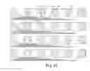Fig. 25 - Wafer level integrated circuit contactor and method of construction