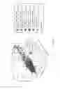 Fig. 22 - Apparatus and method for diagnosing state of power cable and measuring remaining life thereof using VLF TD measurement data