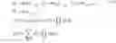 Fig. 21 - Variational track management