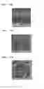 Fig. 31 - METHOD FOR PRODUCING MOLD FOR MINUTE PATTERN TRANSFER, METHOD FOR PRODUCING DIFFRACTION GRATING USING THE SAME, AND METHOD FOR PRODUCING ORGANIC EL ELEMENT INCLUDING THE DIFFRACTION GRATING