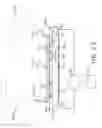Fig. 05 - Dual-sided film with compound prisms