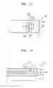 Fig. 08 - Light interconnection device using plasmonic via